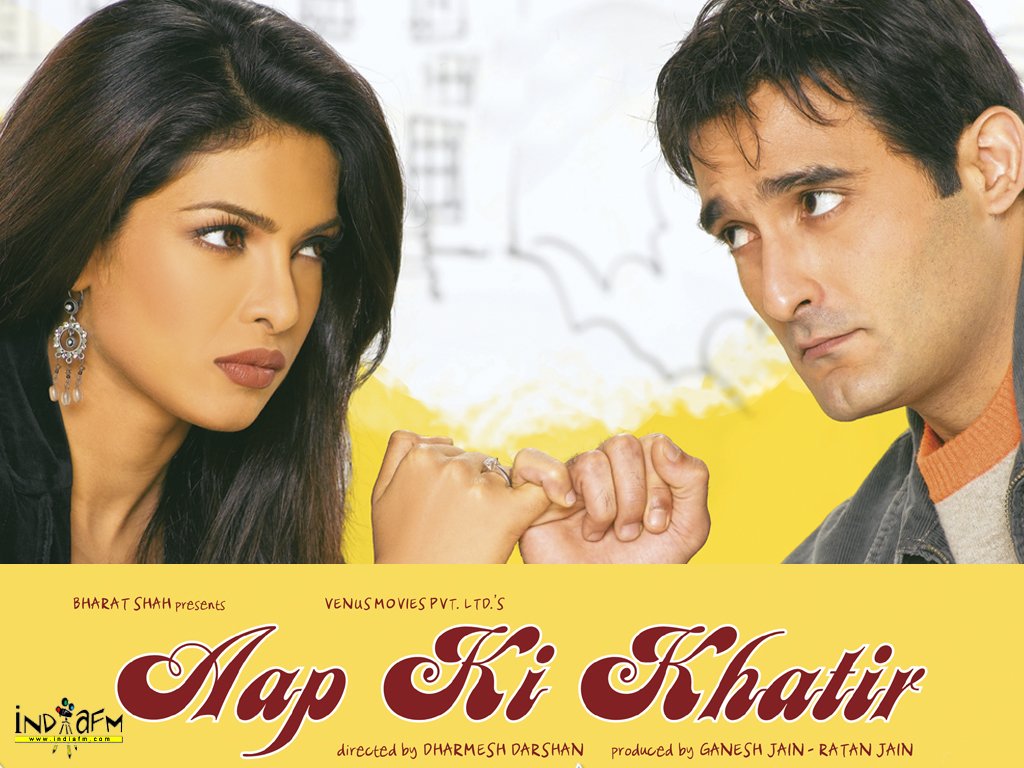 P Hindi Video Songs Aap Ki Khatir